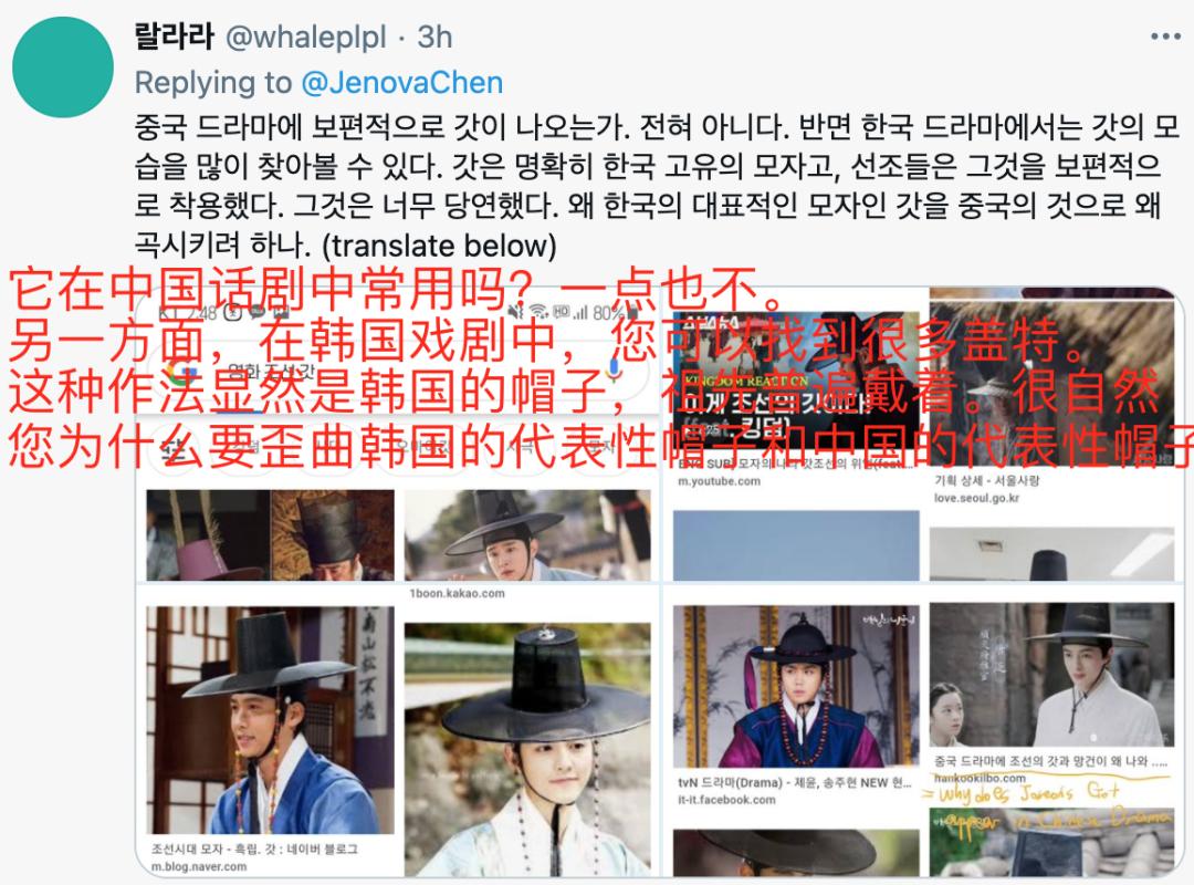 韩国偷中国文化偷上瘾?帝吧霸气出征教做人:表情包收好不谢