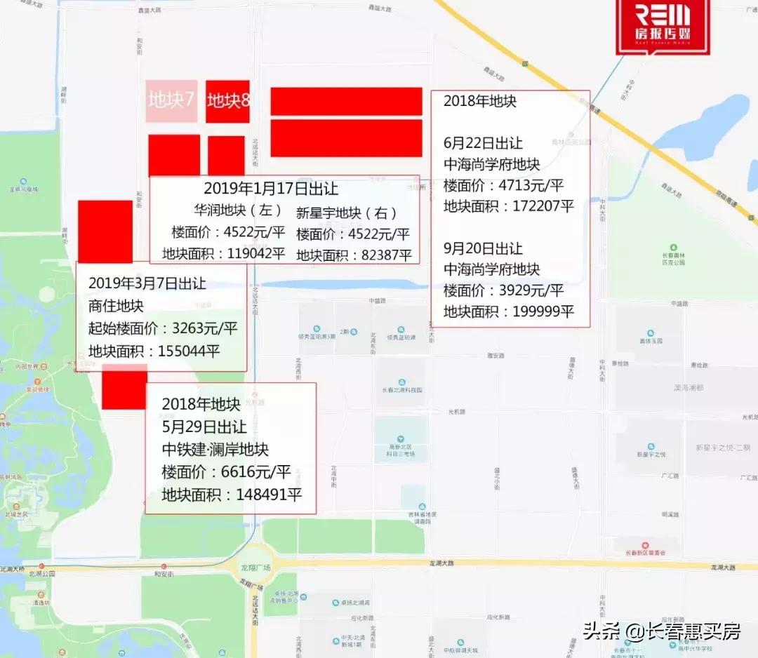 宜家原意向地块,生物制品所、北湖华润旁边…这波土地推介热门多