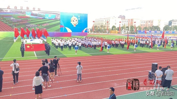 咸阳市第十二届运动会开幕式准备,咸阳市第十三届运动会主会场