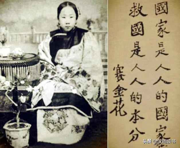 清朝花魁的冷知识,古代花魁冷知识