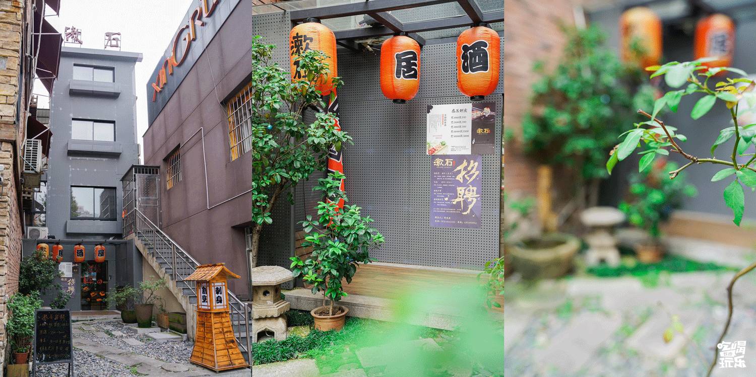 长沙日料自助排行榜第一名,长沙顶级日料