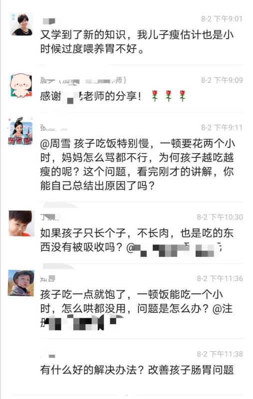 宝宝吐奶属于消化不良吗,宝宝吐奶和溢奶的区别