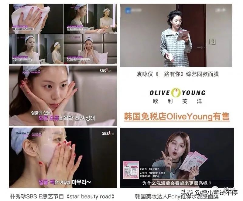 4元左右面膜推荐,四月份美白面膜