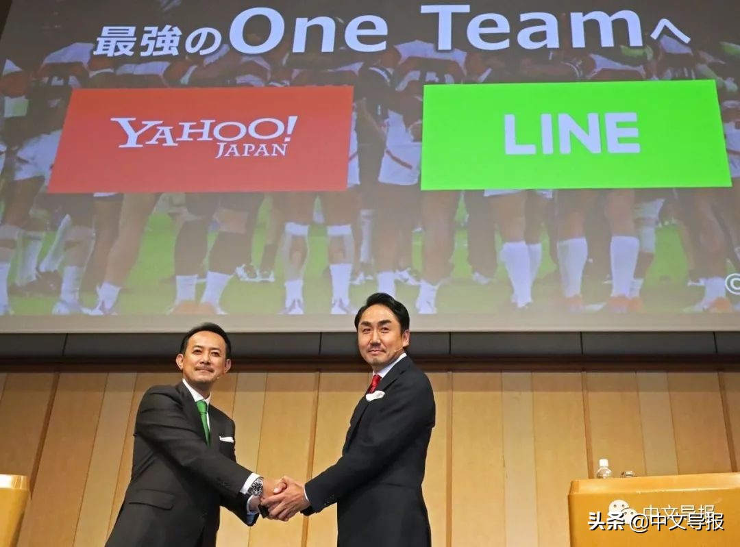 「雅虎xLINE」日本人为何对YahooJP情有独钟?