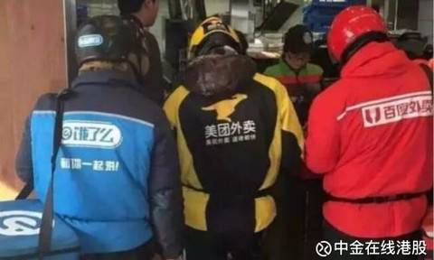 从打工妹到亿万身家完整版,从被人看不起的打工妹到月薪过万