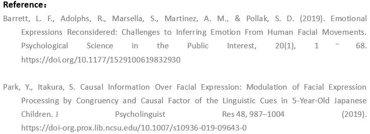 你笑了!你笑了?