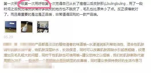 别被骗了,韩国的呼吸和AHC可不是这样的