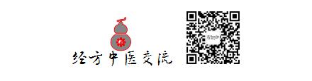 胡希恕肺炎的辨证施治,胡希恕治疗咳喘的经典案例