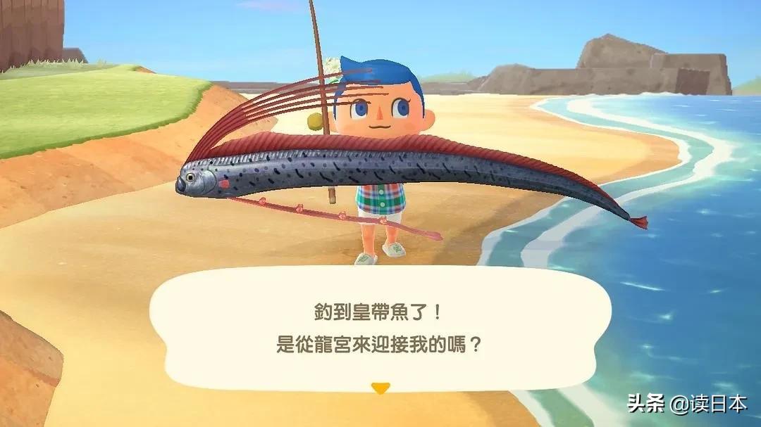 动物森友会的细思极恐的传闻,动物森友会大揭秘