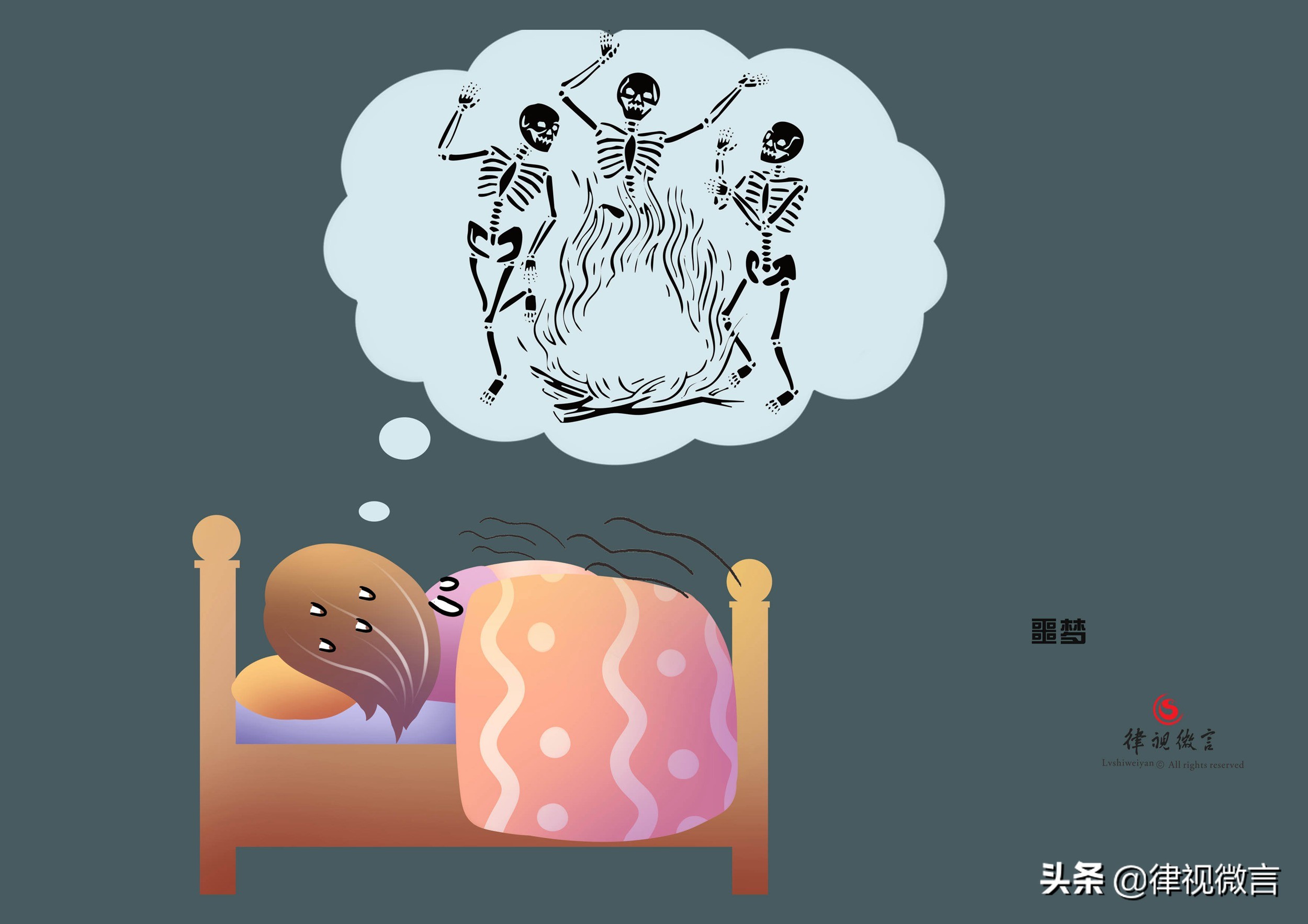 受了惊吓要求赔偿多少合理,发生意外报警后可以要求赔偿吗