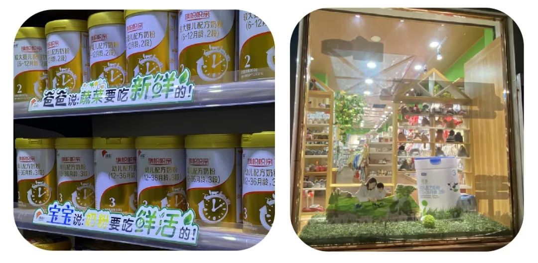 精品母婴店陈列布局,母婴店陈列的作用