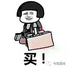 不出成都看全世界的地方在哪里,不出成都也能环游世界