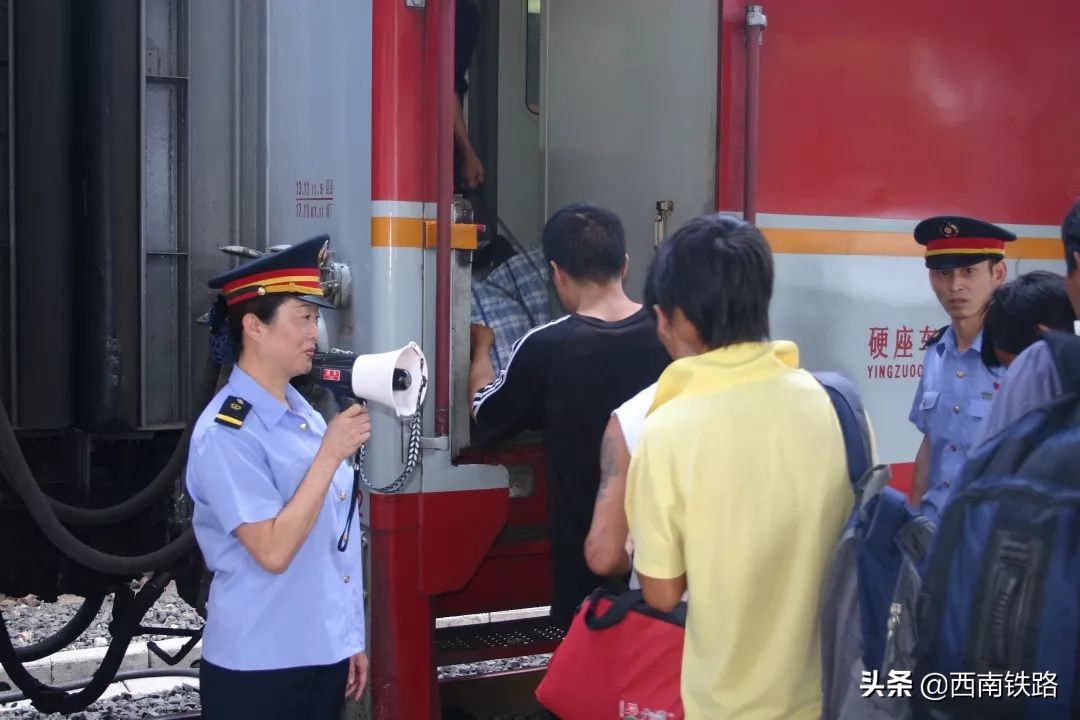 遵义西高铁站停运了吗,遵义西站停运了吗