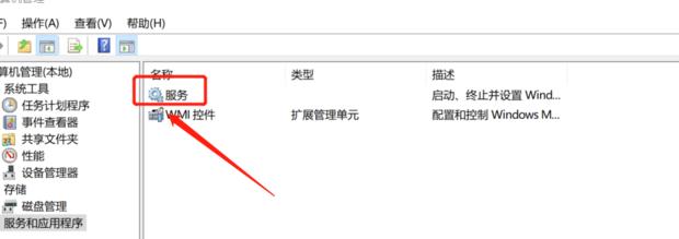 打印机出现e2感叹号是什么意思,惠普打印机出现e1感叹号怎么解决