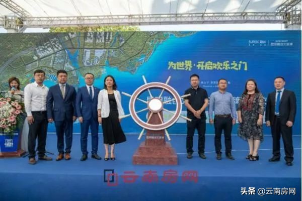 昆明融创文旅城开业直播,昆明融创文旅城狂欢大剧院