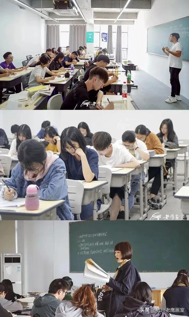 老鹰画室2019招生简章,不是所有的选择都能选择