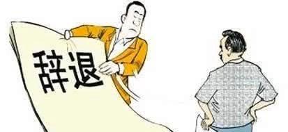 当下属挑战你的权威,怎么办?高明的领导者会这样做