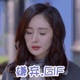 是我们太敏感,还是他们在引战?