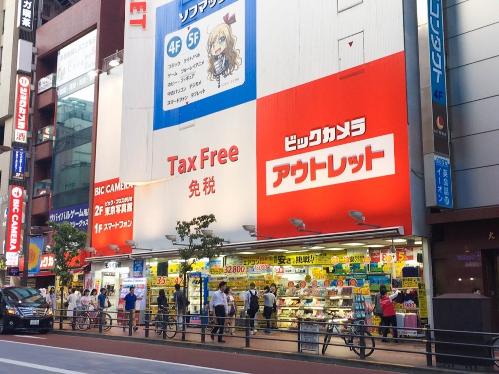 东京潮店合集,东京潮店必去的十大店