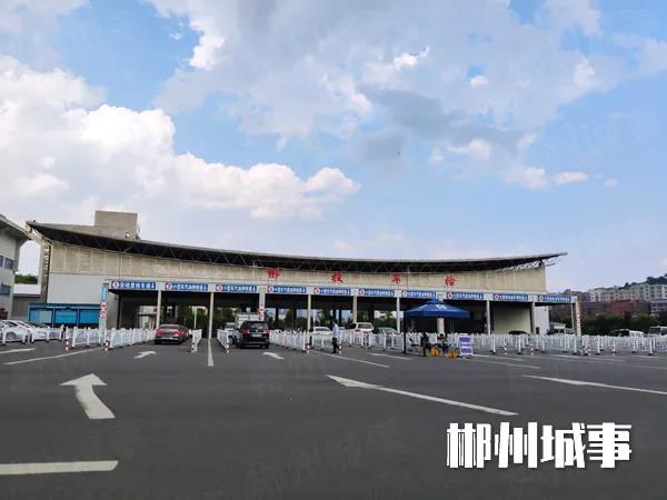 郴州满6年机动车年检,郴州汽车年检要多久