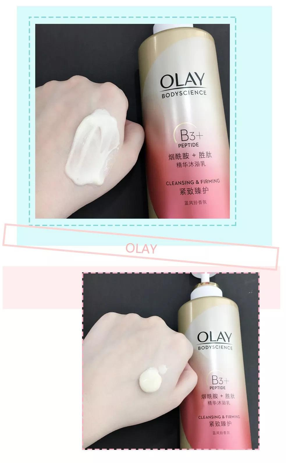 女人睡前做最佳动作,睡前三个动作对皮肤好