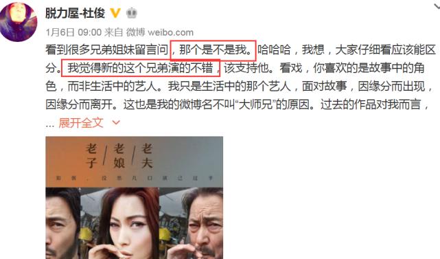 爱情公寓5的剧情有多尴尬,爱情公寓5细节彩蛋