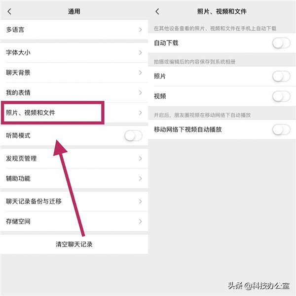 vivoy28l手机卡顿反应慢怎么办,vivoxplay5a手机卡顿解决方法