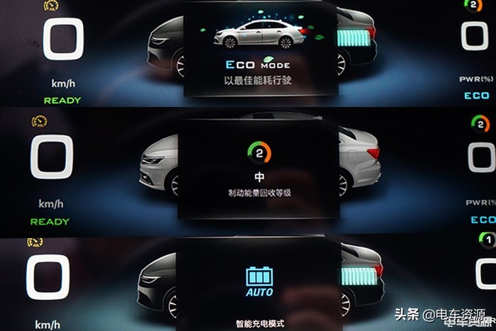 插电式混动车开了5年感受,插电式混动和纯油3年后区别