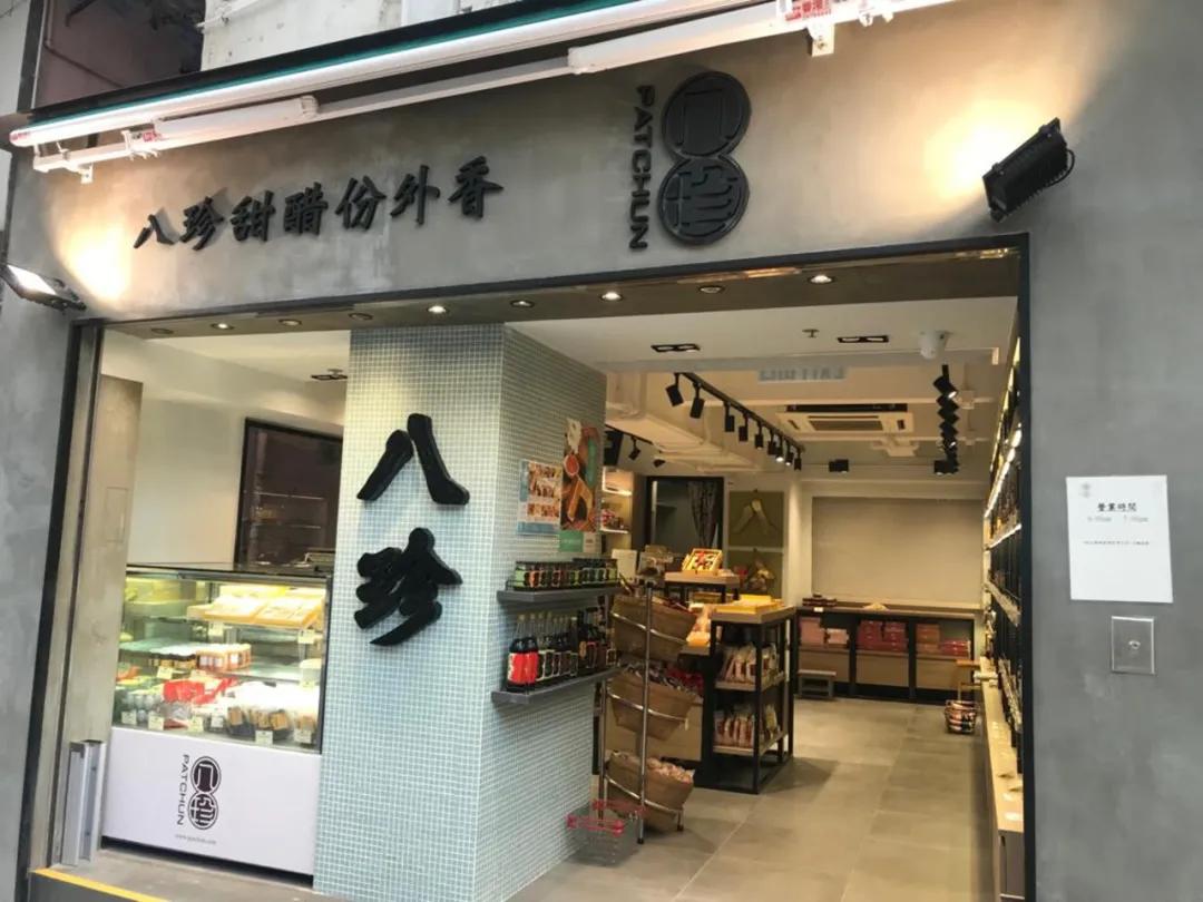 现在美国货不能出口吗,出口美国的货未及时到港口