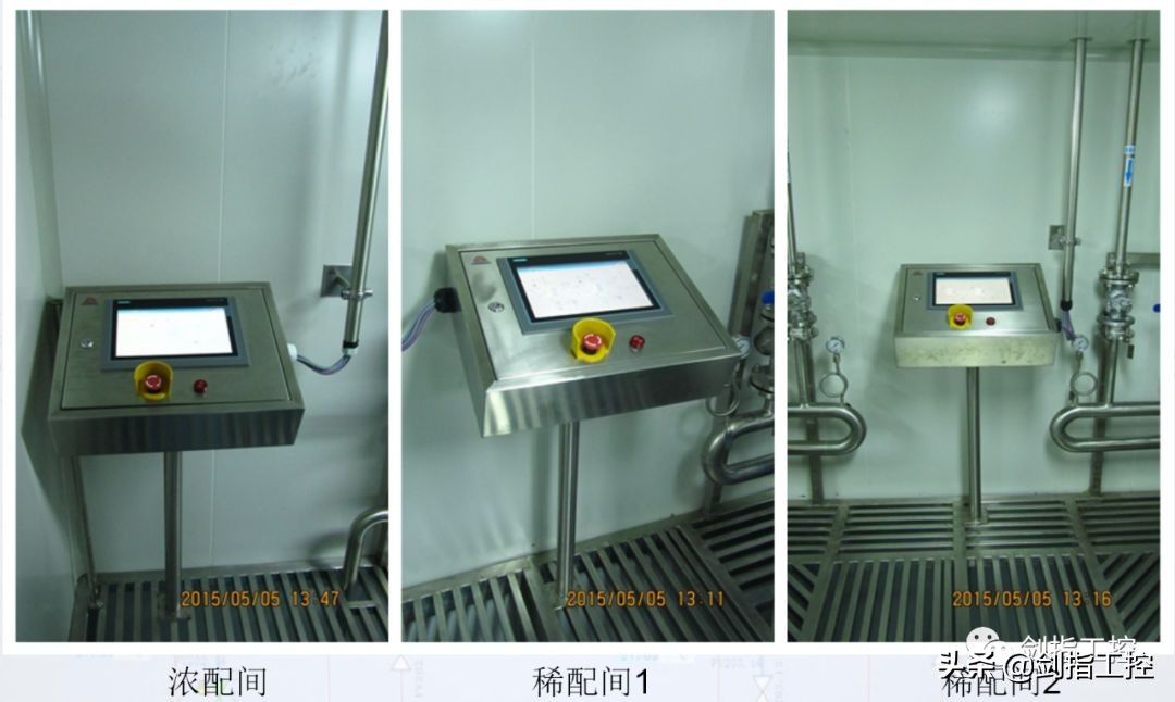 西门子触摸屏运行1h后卡死,西门子触摸屏故障记录怎么做