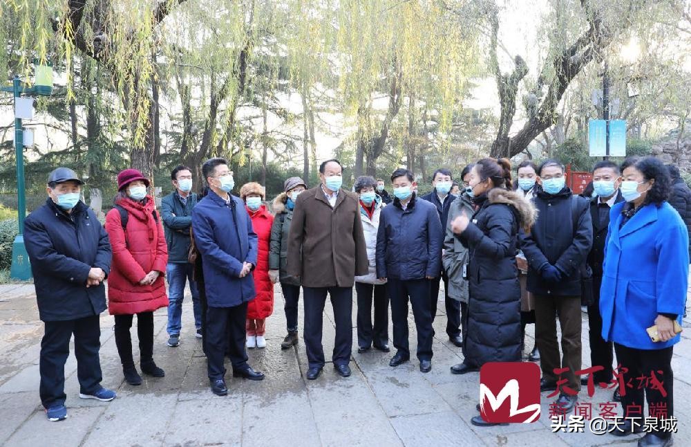 济南文旅何时接手鲁能的,山东鲁能和济南文旅