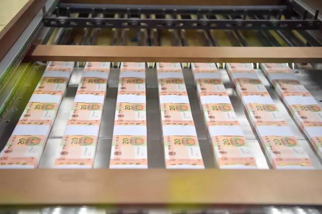 人民币查生产日期,揭秘人民币制造过程