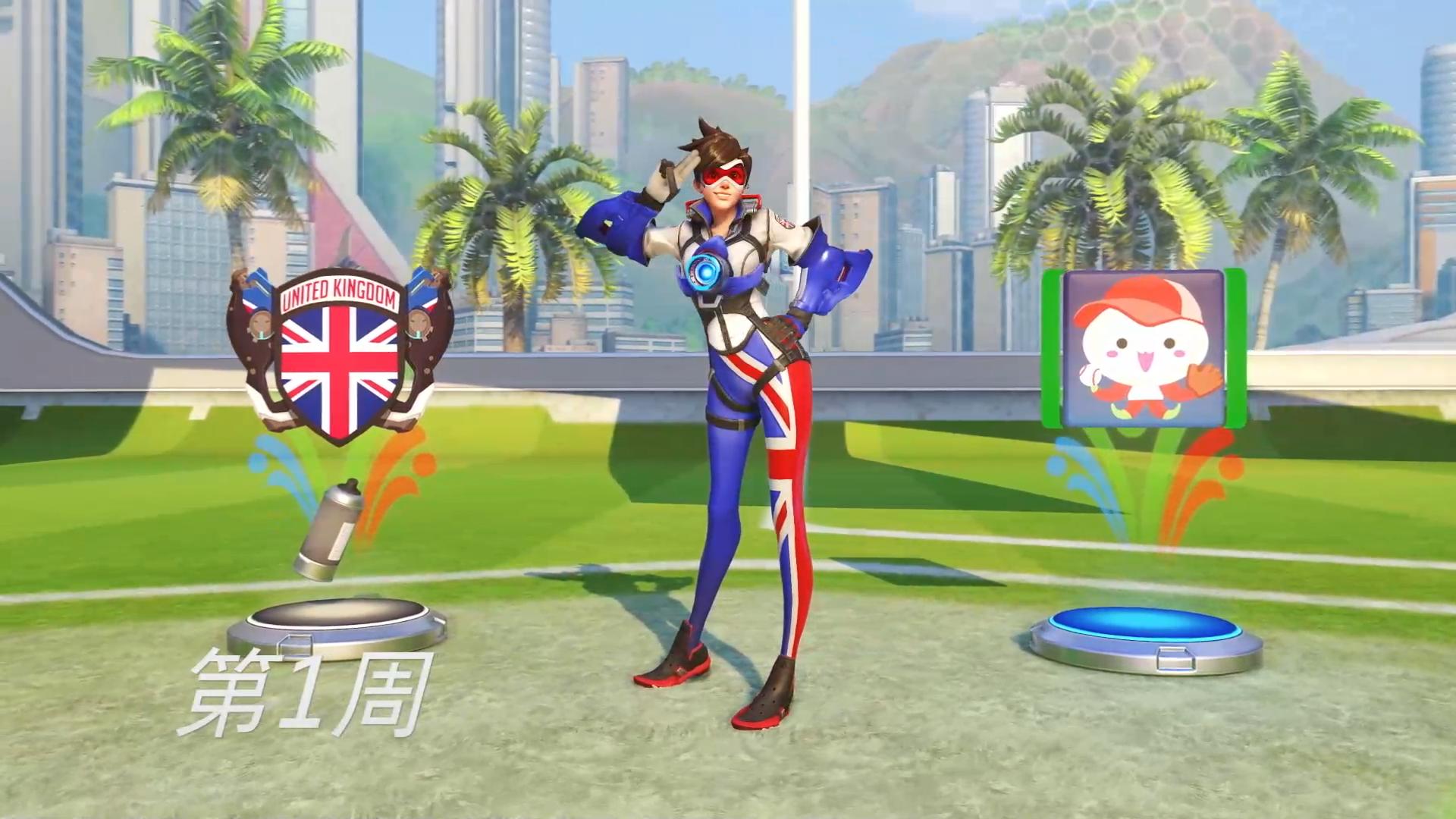 守望先锋夏季运动会皮肤有什么,守望先锋夏季运动会