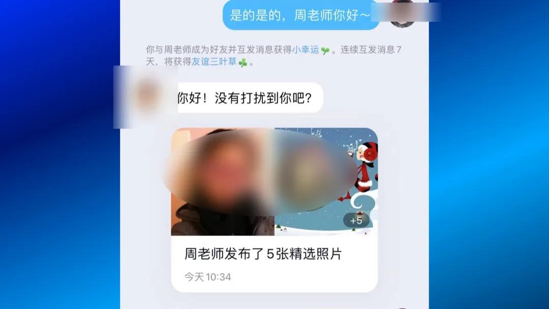 南京市民热线时间,南京市民报警电话