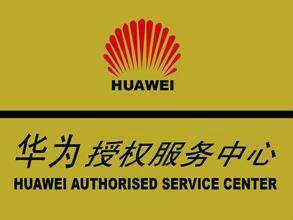 网上买手机和实体店买手机价格,网购手机和实体店的质量一样吗