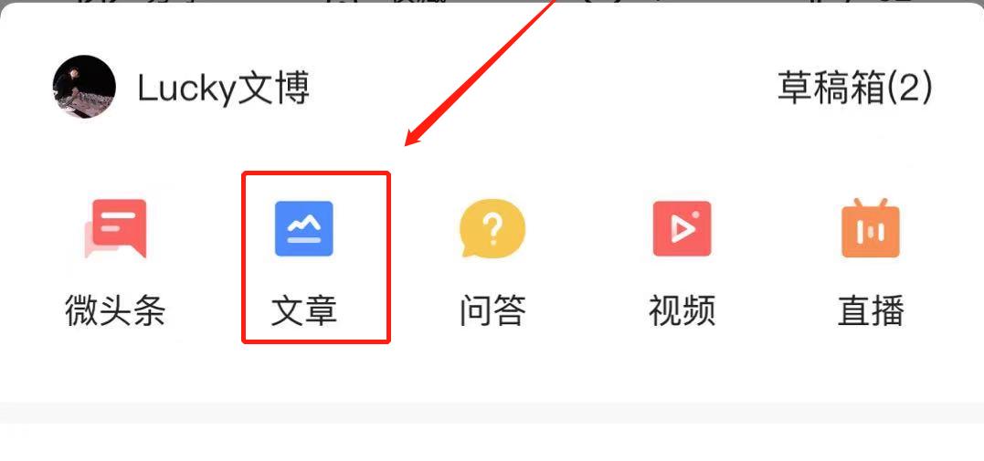 手机赚钱真实有效的赚钱方法,如何用手机赚钱最靠谱的方法