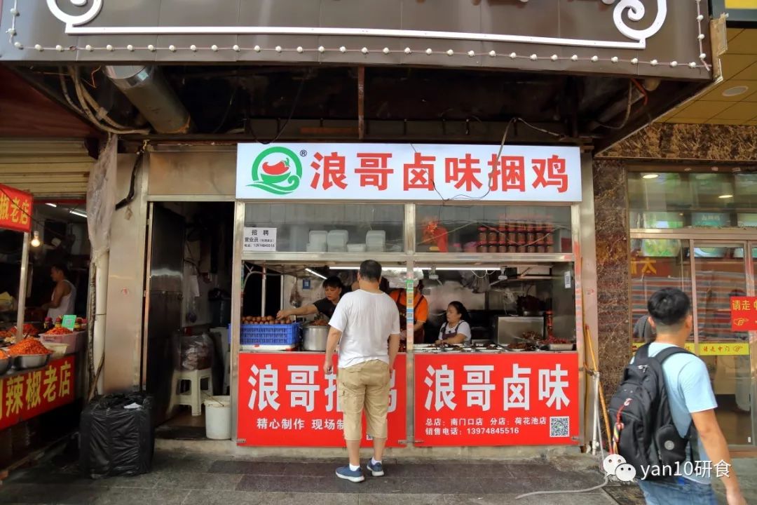 长沙美食推荐必吃米粉,长沙美食米粉必吃