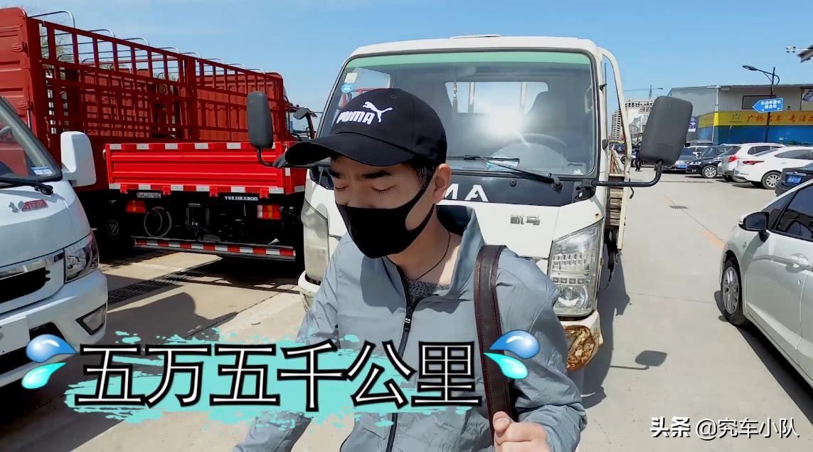 四驱车辨别技巧,四驱车真假辨别