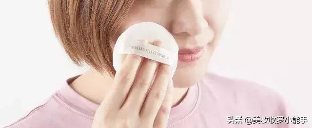 mikimoto御木本珍珠养肤晚安粉 (御木本mikimotowonderland)