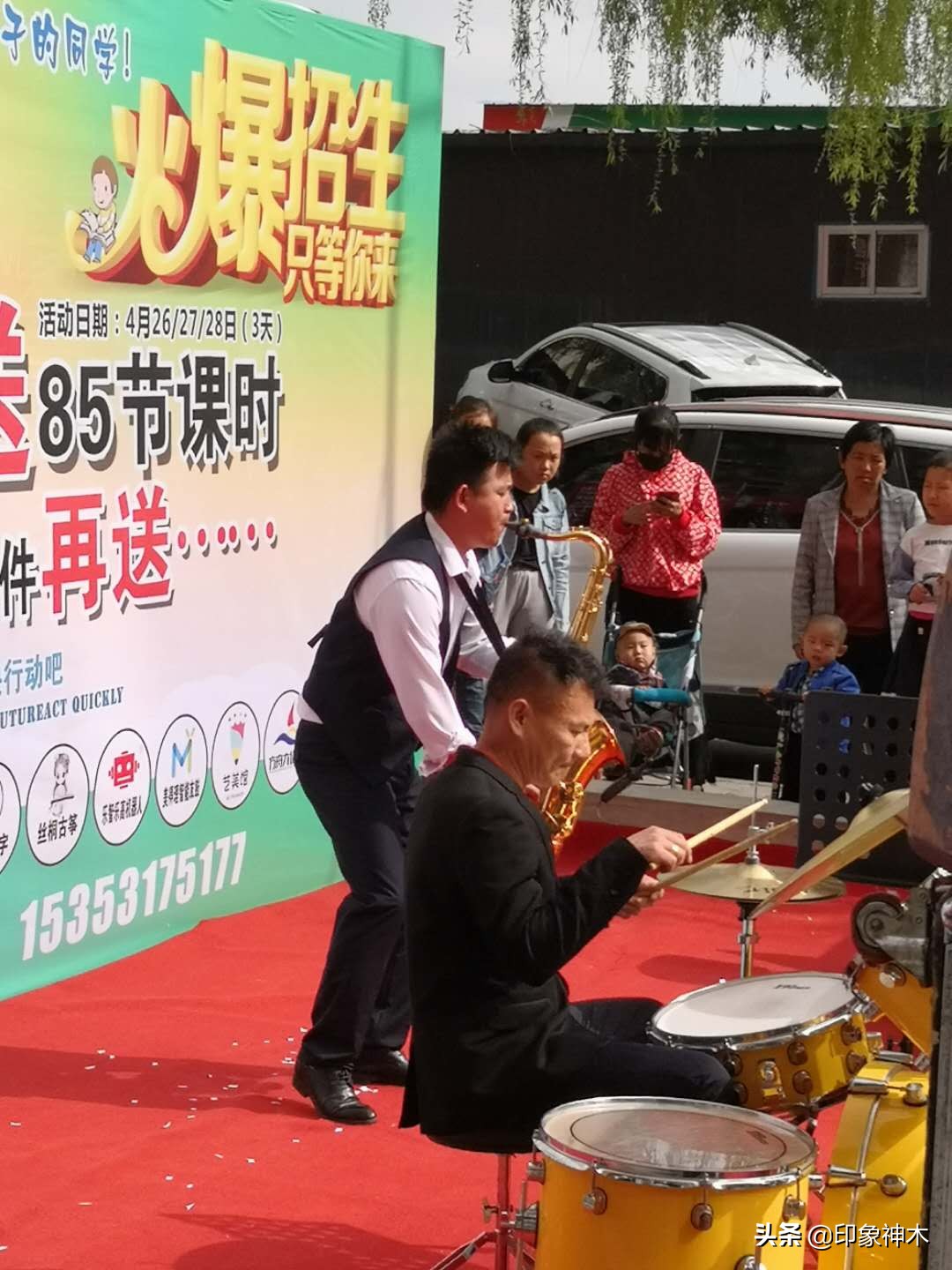 天创教育,天创教育联盟