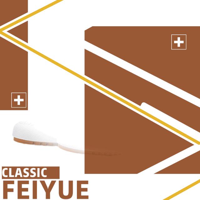 国产的帆布鞋哪个品牌好,帆布鞋品牌排行榜前十名