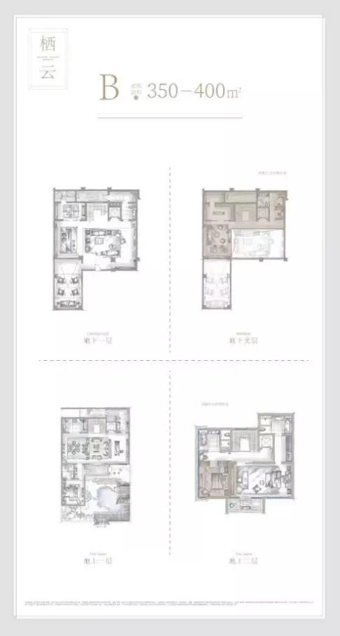 苏州十四号线最新消息,2022年苏州六大神盘开盘时间