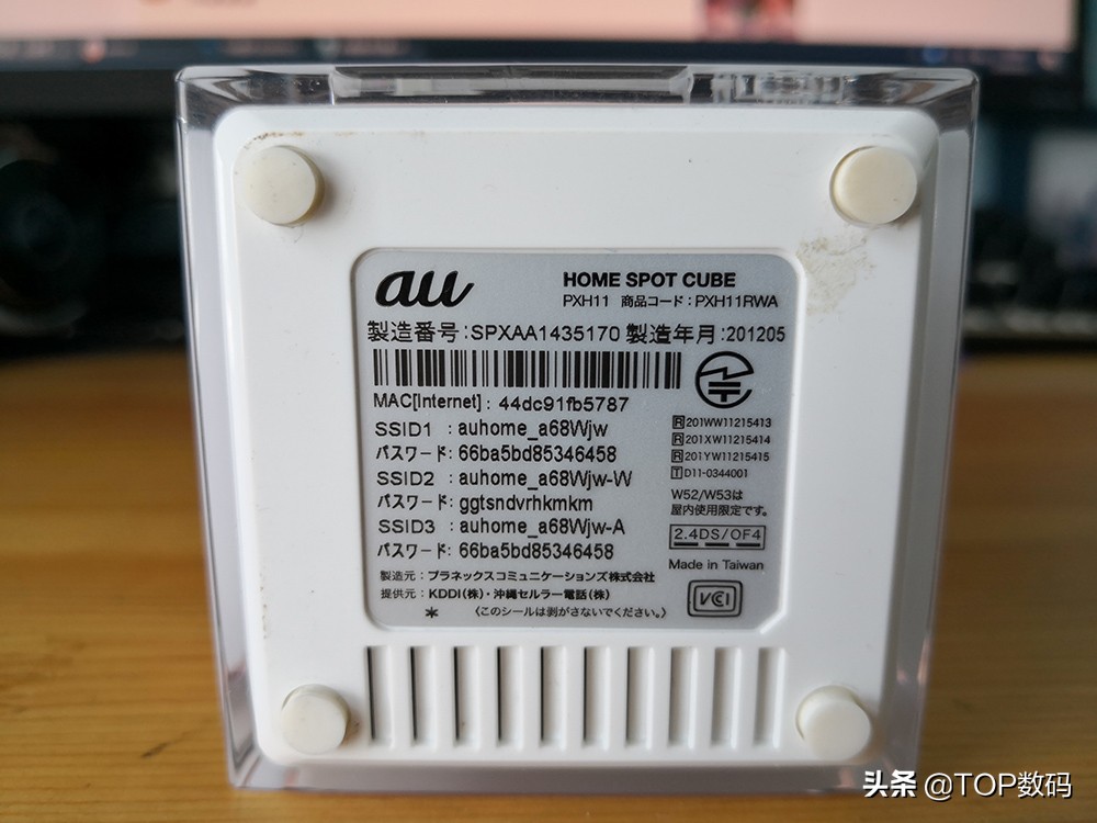 家里5gwifi信号差解决方法,5g卧室没信号怎么解决