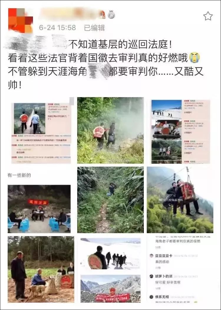 什么是国徽照片,我国的国徽的象征和寓意