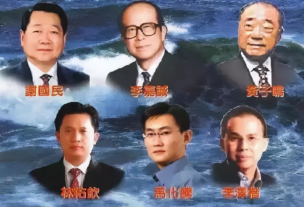 中国3大商帮实力排名,中国十大商帮排名第一的是谁