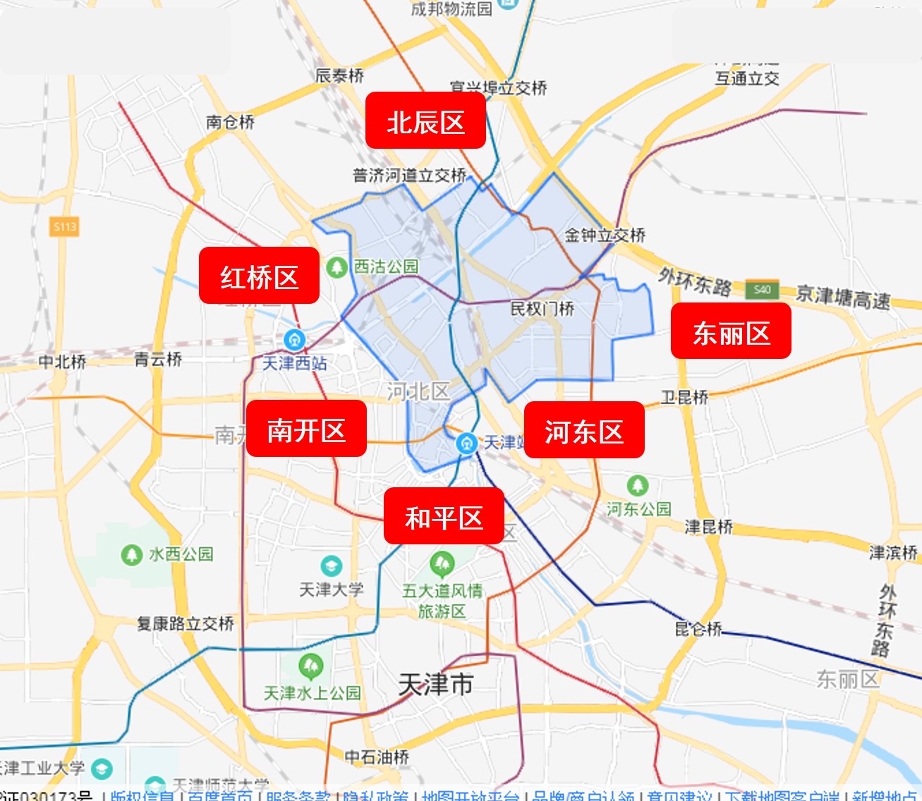 天津市河北区教育,天津各区教育指南