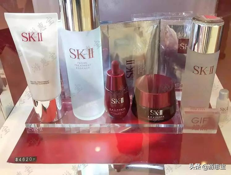 为什么skii价格不一样,skii大红瓶涨价了吗