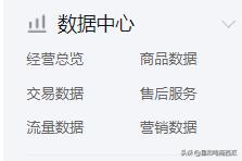 拼多多运营技巧怎样快速打造爆款,拼多多爆款秒杀计划效果怎样