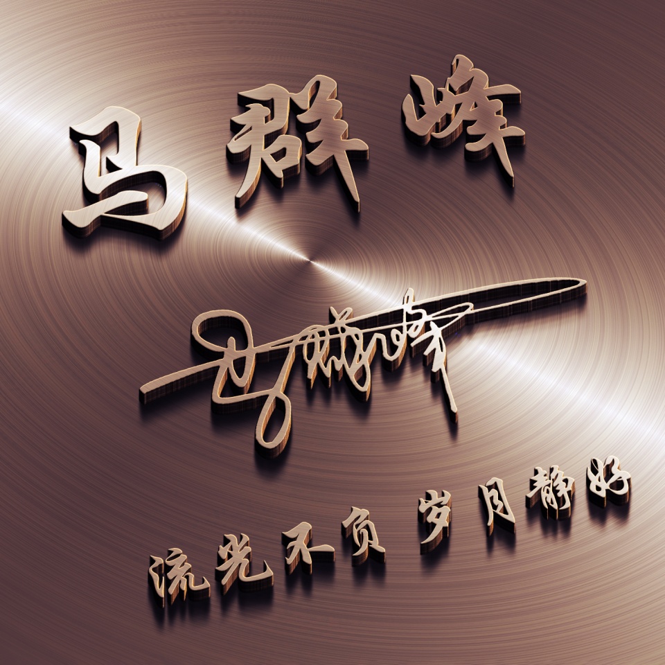 2022最有创意的微信成熟头像,好看的一个字微信头像