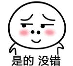 妇科检查前,除了一些尴尬事外,这5件事不能忘